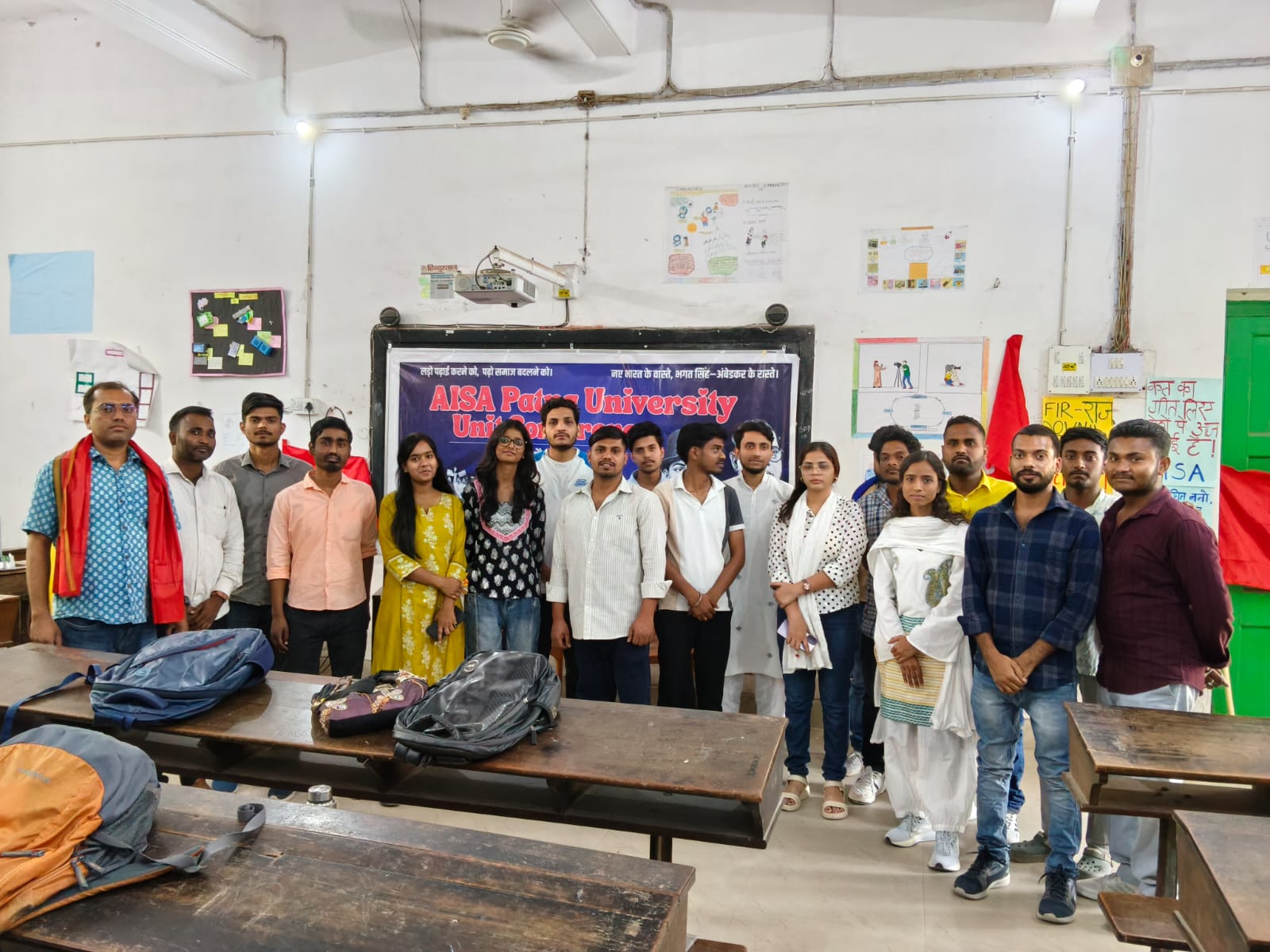 पटना विश्वविद्यालय में AISA यूनिट सम्मेलन संपन्न, छात्र मुद्दों पर बुलंद हुई आवाज