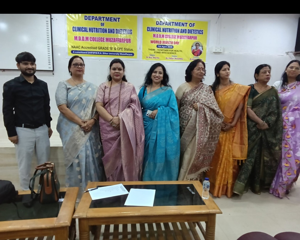 मुजफ्फरपुर में विश्व स्वास्थ्य दिवस पर पोषण और स्वास्थ्य को लेकर विशेष कार्यक्रम आयोजित