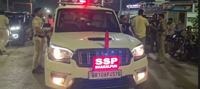 भागलपुर में SSP पर कांस्टेबल ने तानी बंदूक, पहचान की पुष्टि तक गेट पर रोका; जानिए पूरा मामला