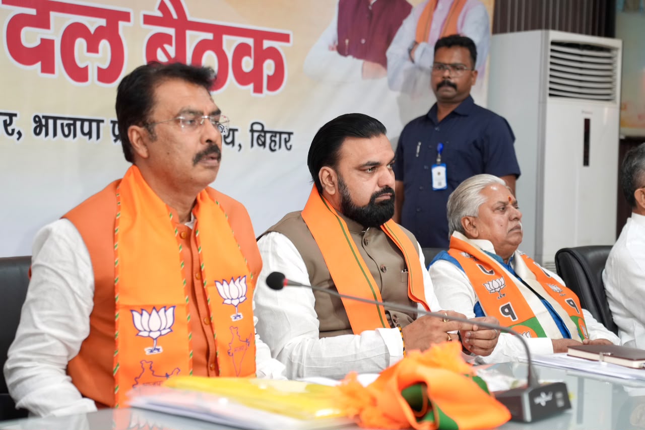 सेवा संकल्प अभियान की तैयारियों को लेकर भाजपा विधानमंडल दल की बैठक, वरिष्ठ नेताओं ने बनाई रणनीति